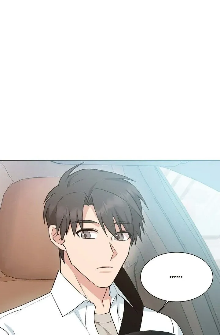 Obscene Contract Chapter 40 - Page 57