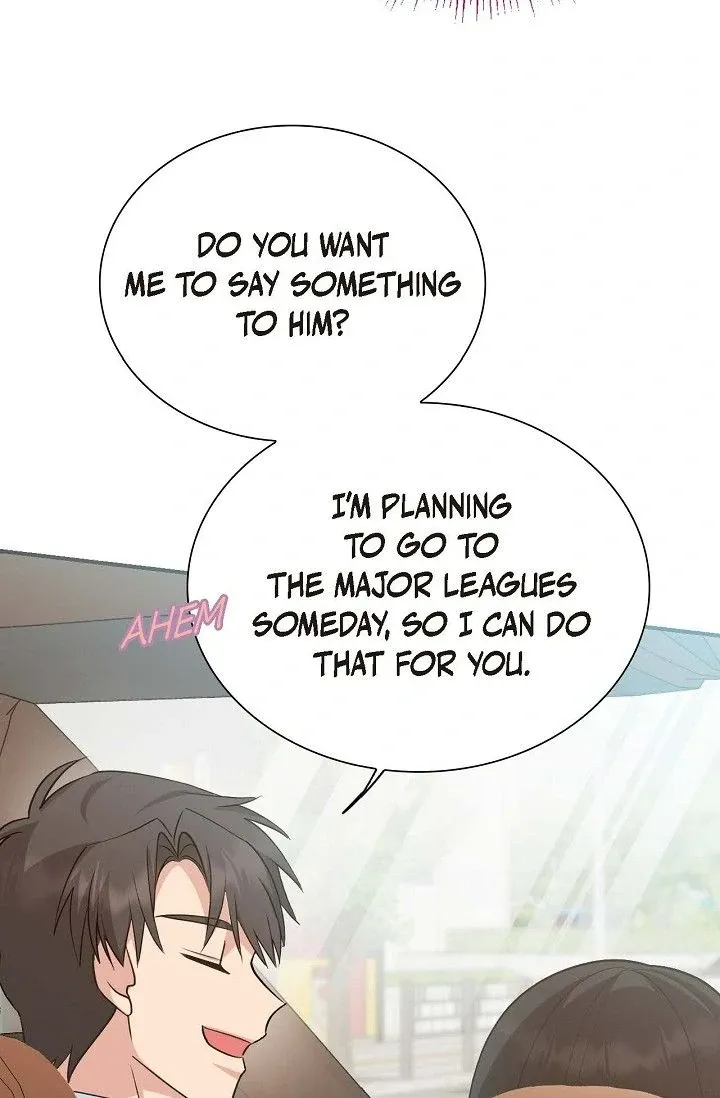 Obscene Contract Chapter 40 - Page 60