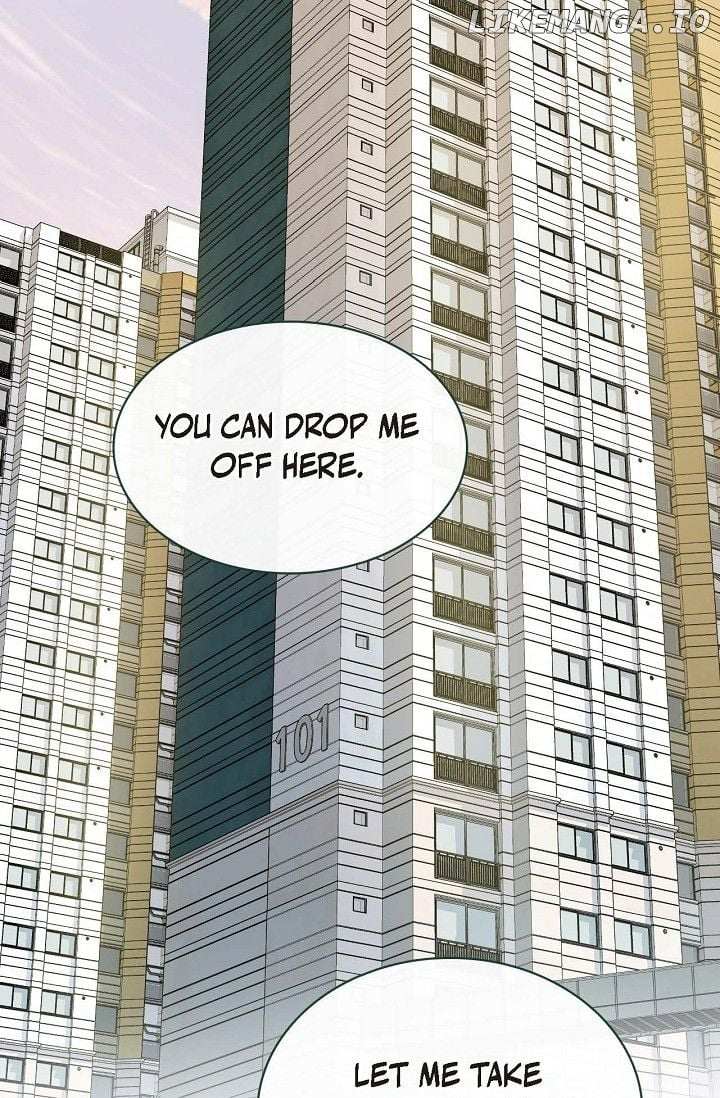 Obscene Contract Chapter 40 - Page 73
