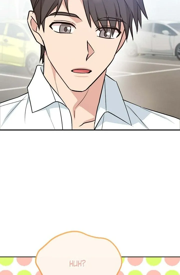 Obscene Contract Chapter 40 - Page 78