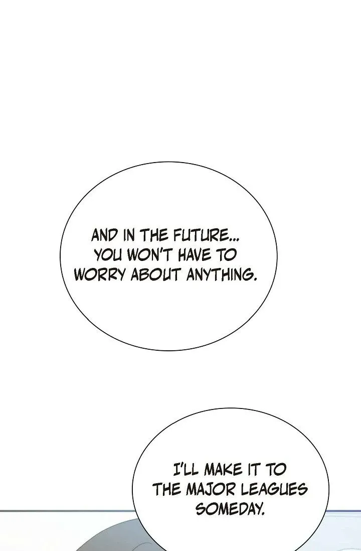 Obscene Contract Chapter 40 - Page 88