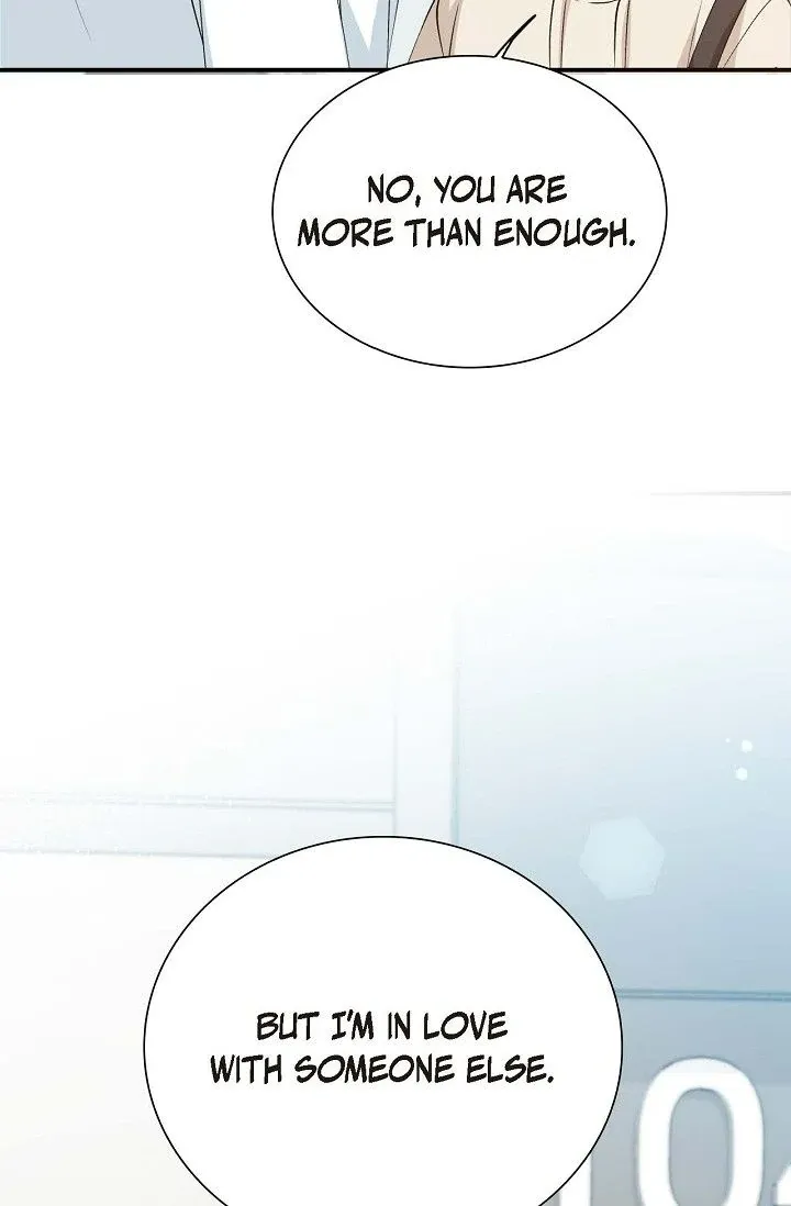 Obscene Contract Chapter 40 - Page 99