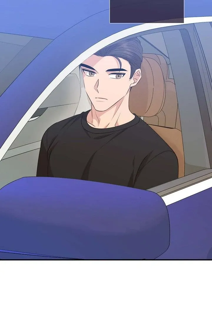 Obscene Contract Chapter 41 - Page 11