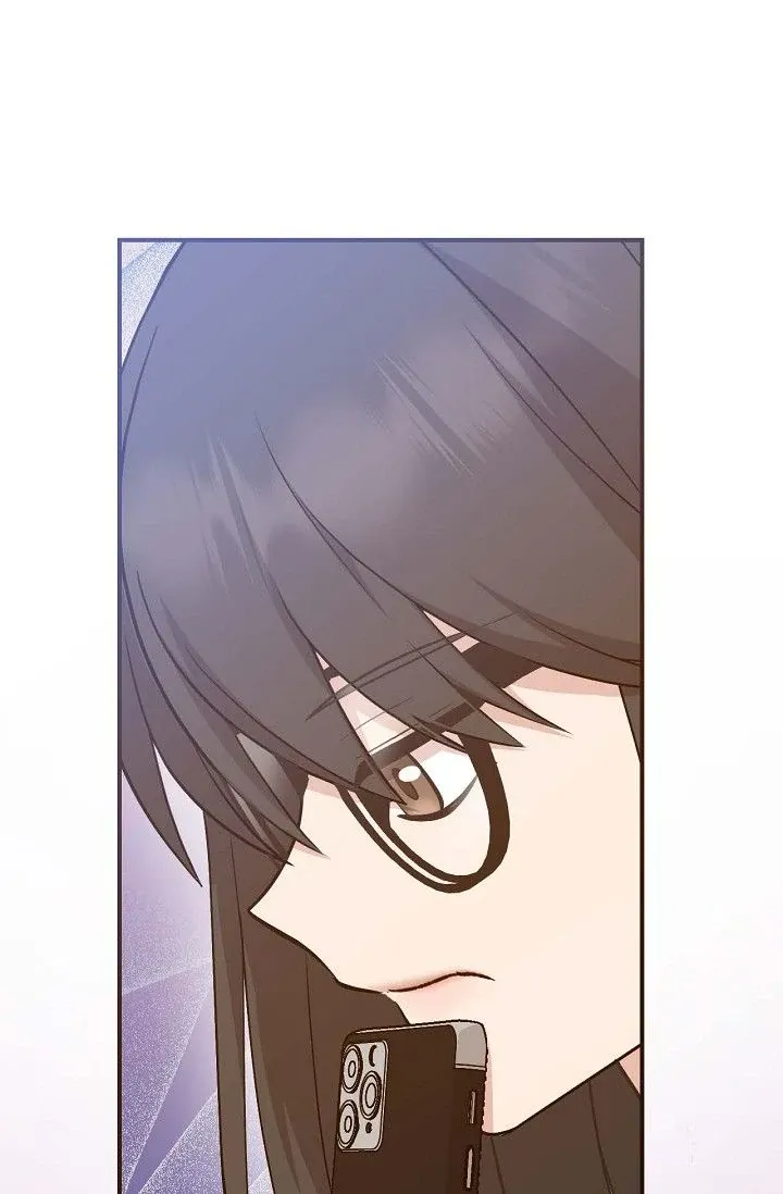 Obscene Contract Chapter 41 - Page 104