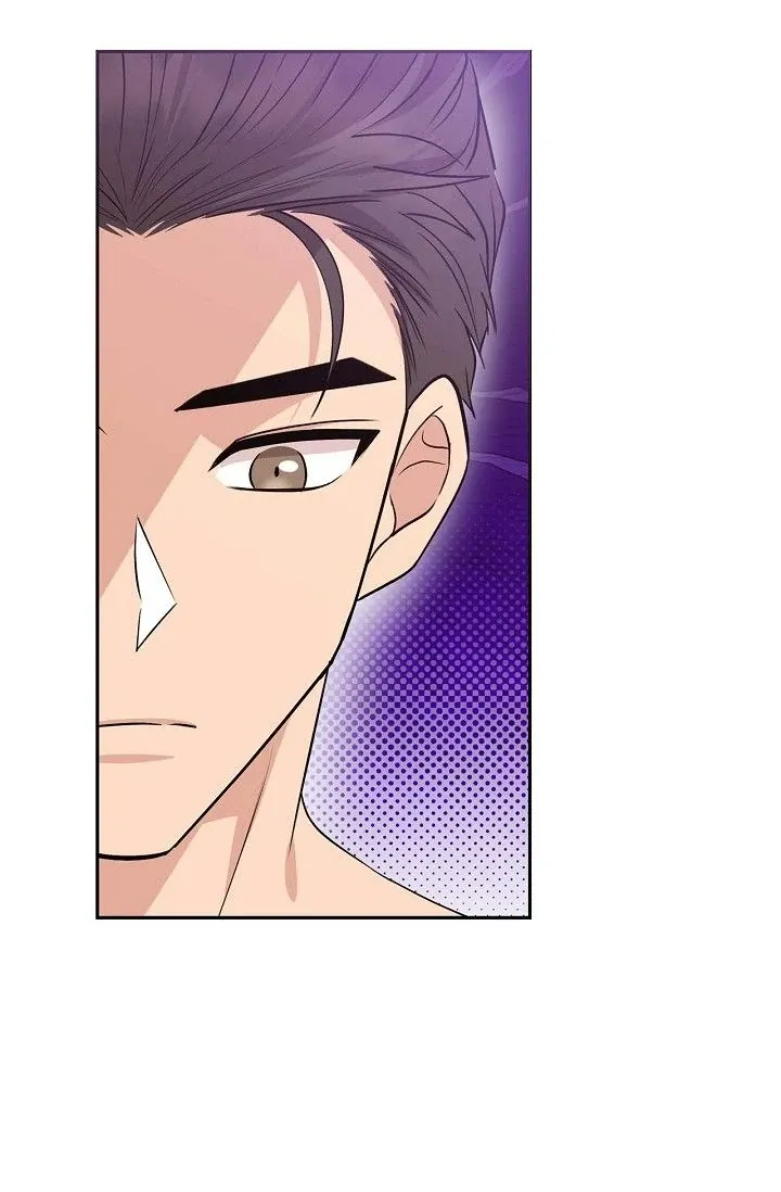 Obscene Contract Chapter 41 - Page 12
