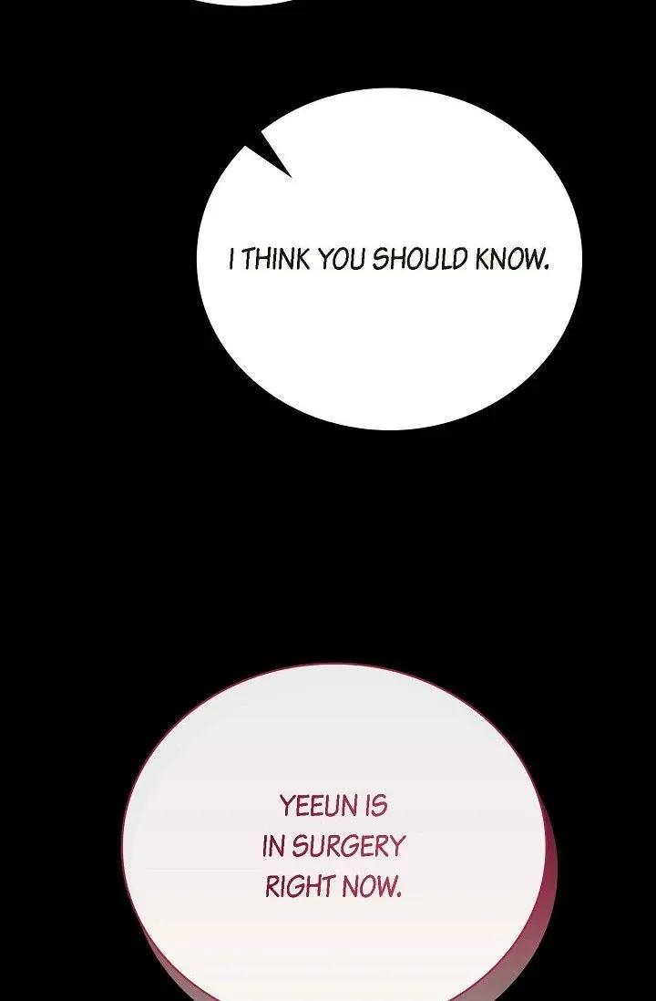 Obscene Contract Chapter 41 - Page 126