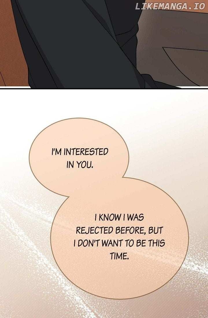 Obscene Contract Chapter 41 - Page 18