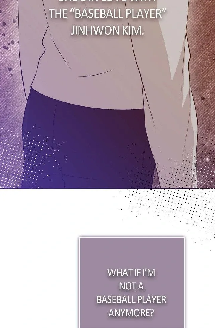 Obscene Contract Chapter 41 - Page 43