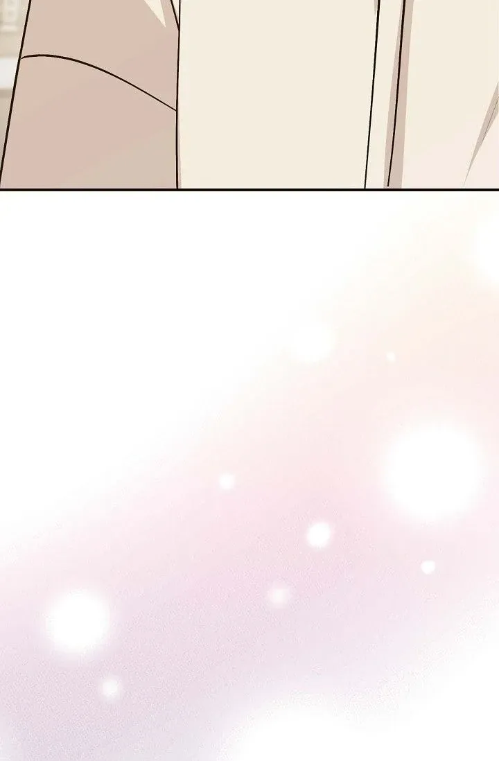 Obscene Contract Chapter 41 - Page 98