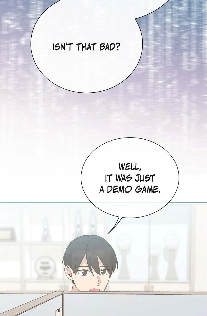 Obscene Contract Chapter 42 - Page 112
