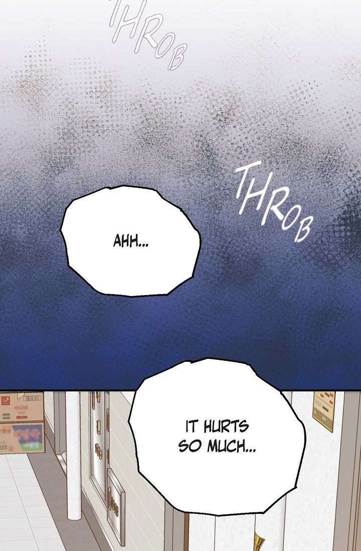 Obscene Contract Chapter 42 - Page 127