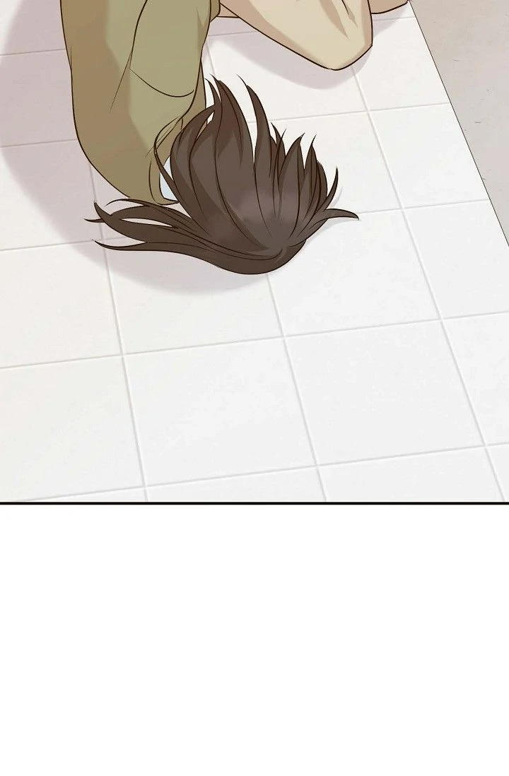Obscene Contract Chapter 42 - Page 129