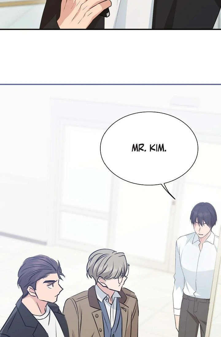 Obscene Contract Chapter 42 - Page 14