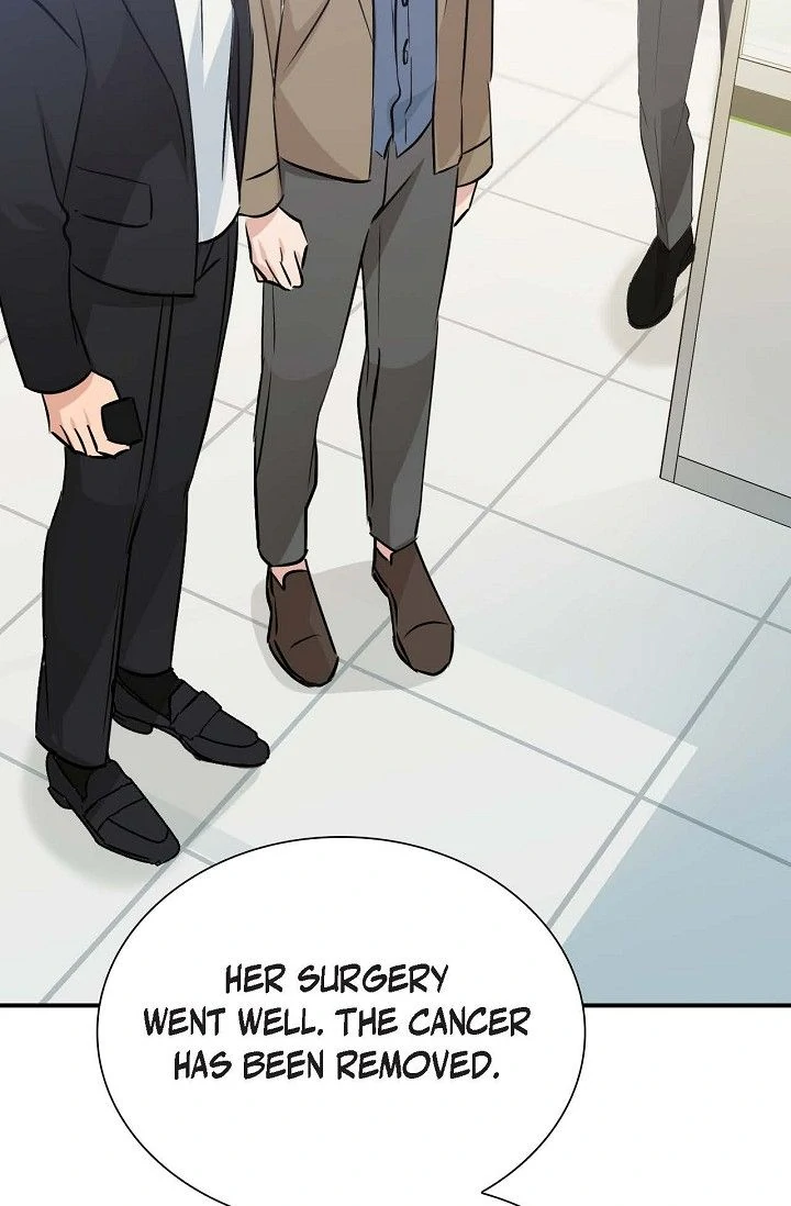 Obscene Contract Chapter 42 - Page 15