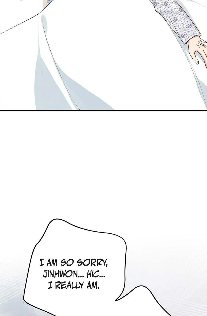 Obscene Contract Chapter 42 - Page 20