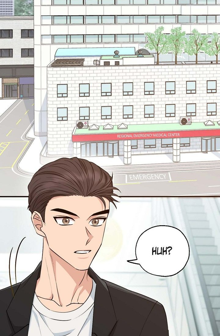 Obscene Contract Chapter 42 - Page 3