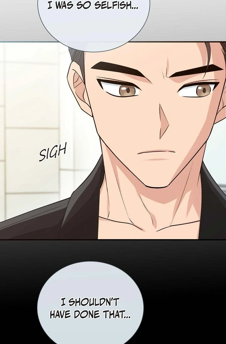 Obscene Contract Chapter 42 - Page 24