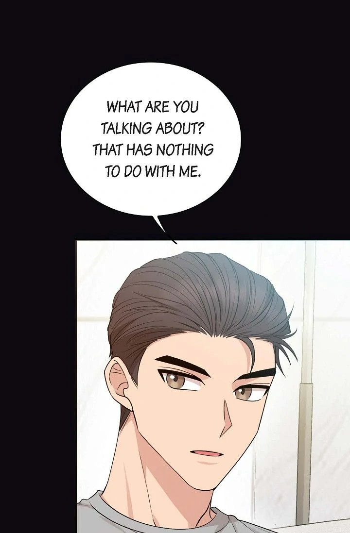 Obscene Contract Chapter 42 - Page 33