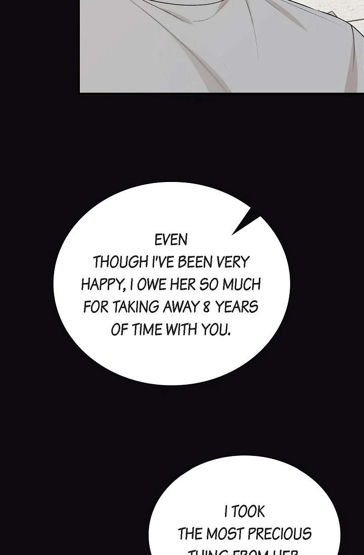 Obscene Contract Chapter 42 - Page 34