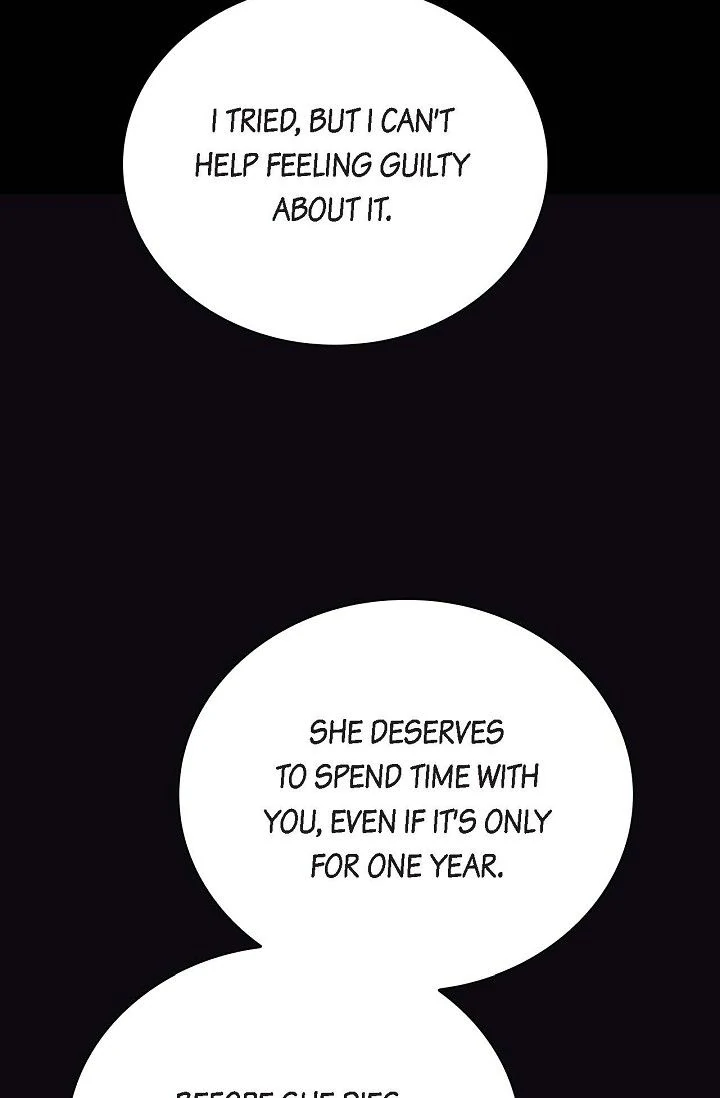 Obscene Contract Chapter 42 - Page 36