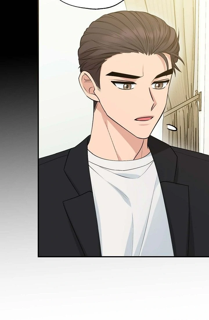 Obscene Contract Chapter 42 - Page 39