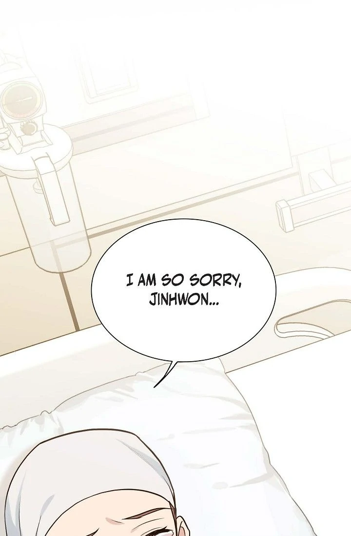 Obscene Contract Chapter 42 - Page 40