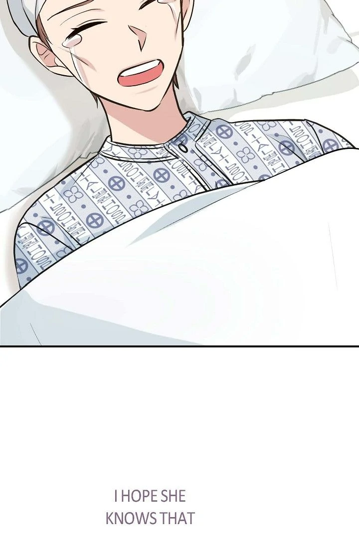 Obscene Contract Chapter 42 - Page 41