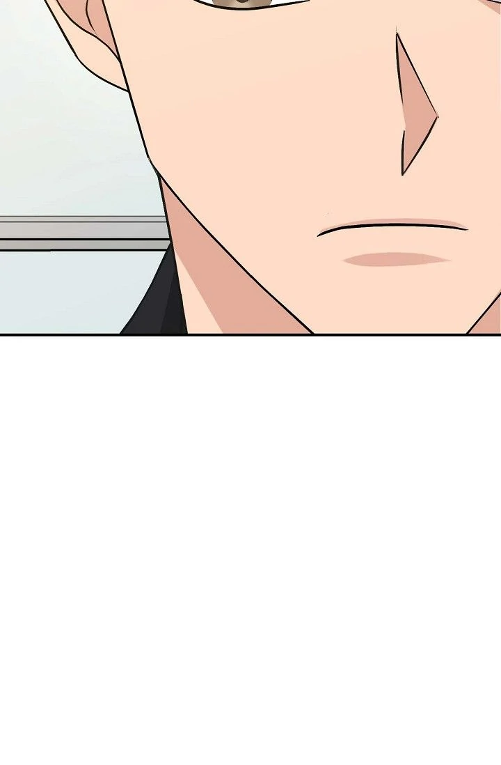 Obscene Contract Chapter 42 - Page 45