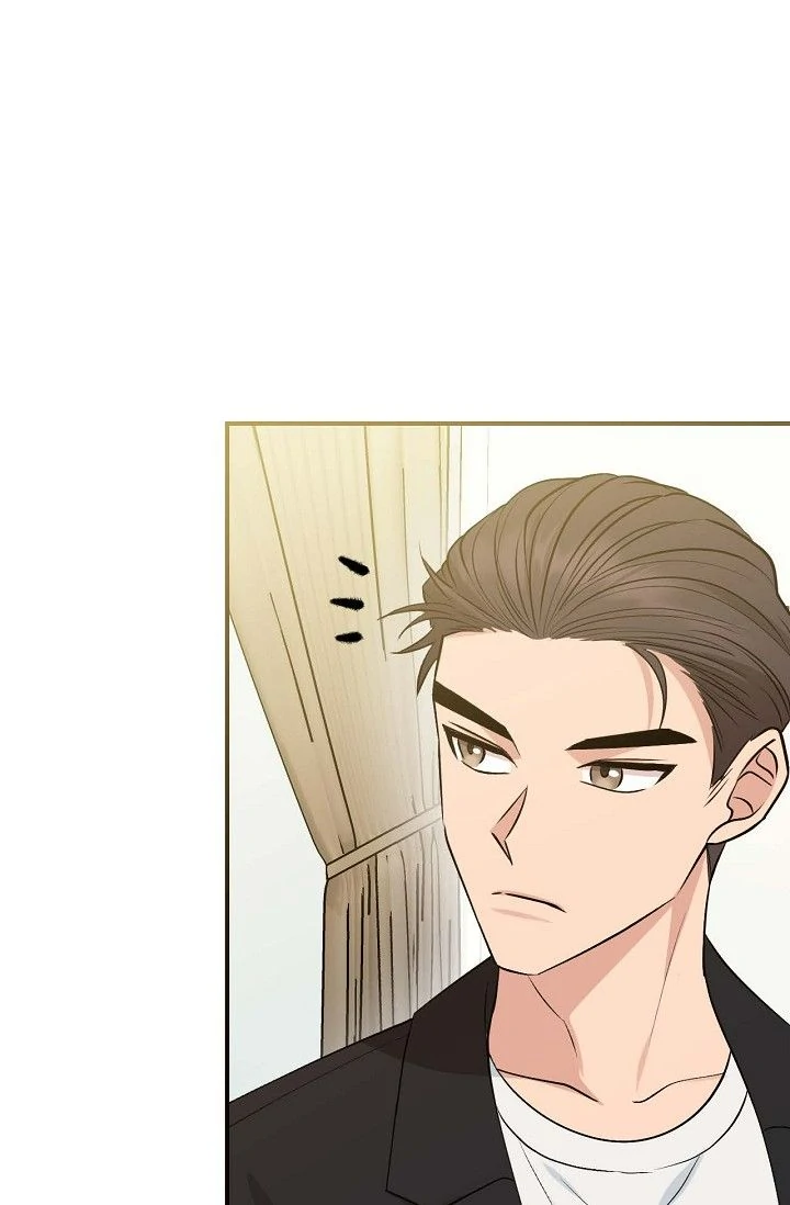 Obscene Contract Chapter 42 - Page 46