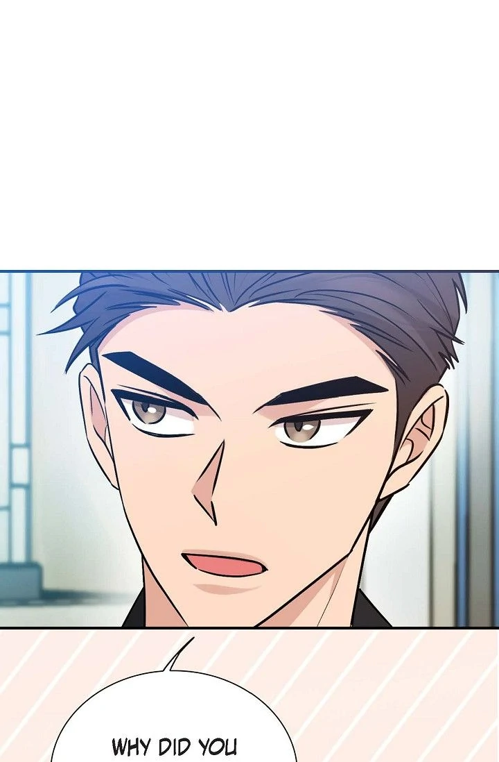 Obscene Contract Chapter 42 - Page 58