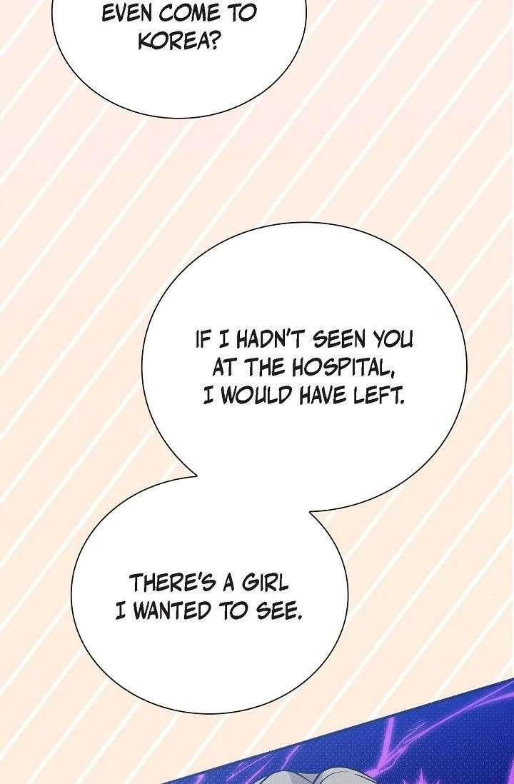 Obscene Contract Chapter 42 - Page 59