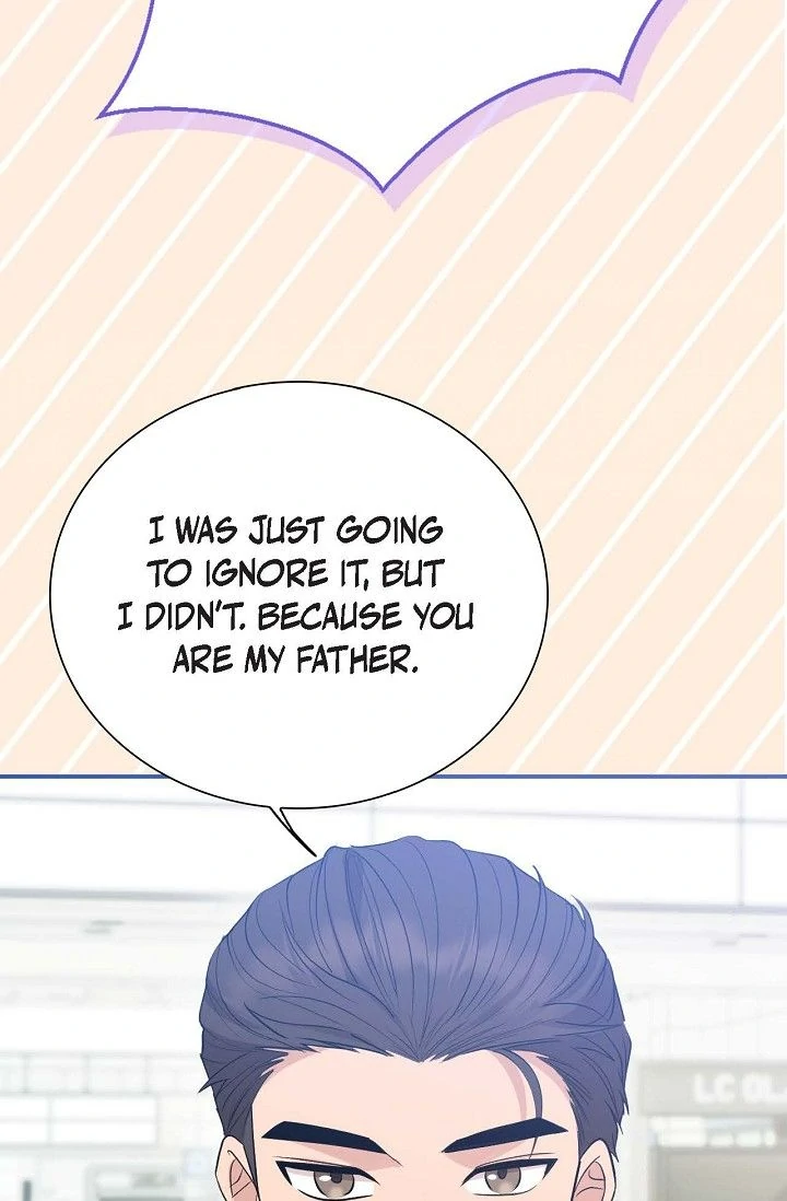 Obscene Contract Chapter 42 - Page 61