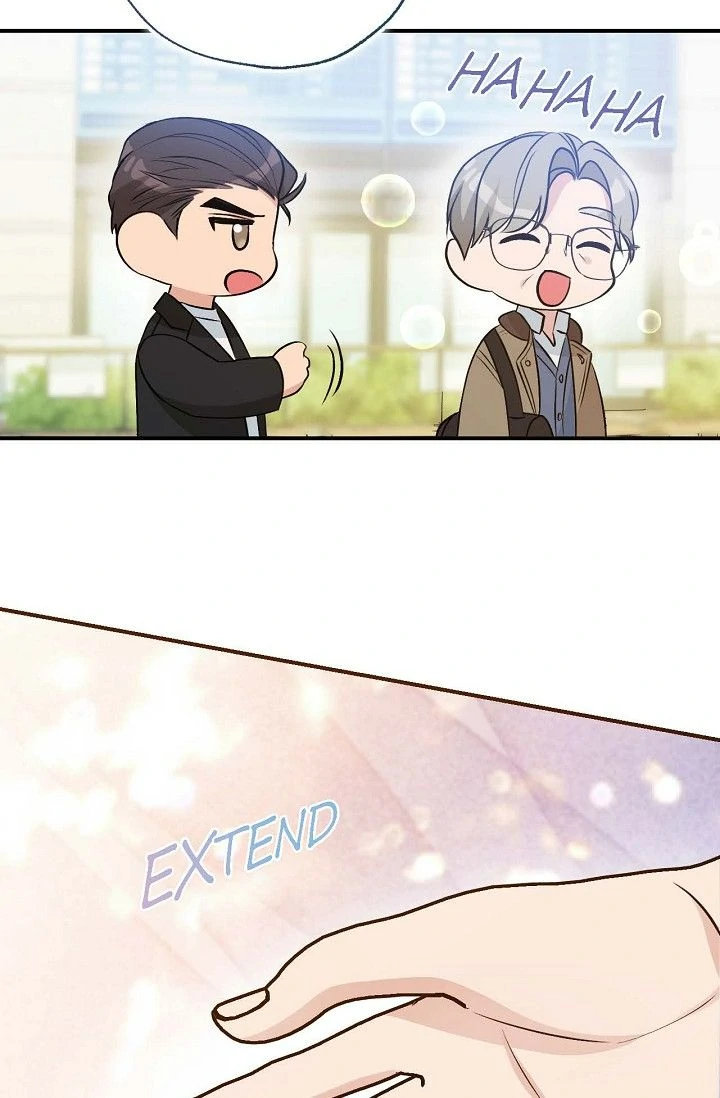 Obscene Contract Chapter 42 - Page 65