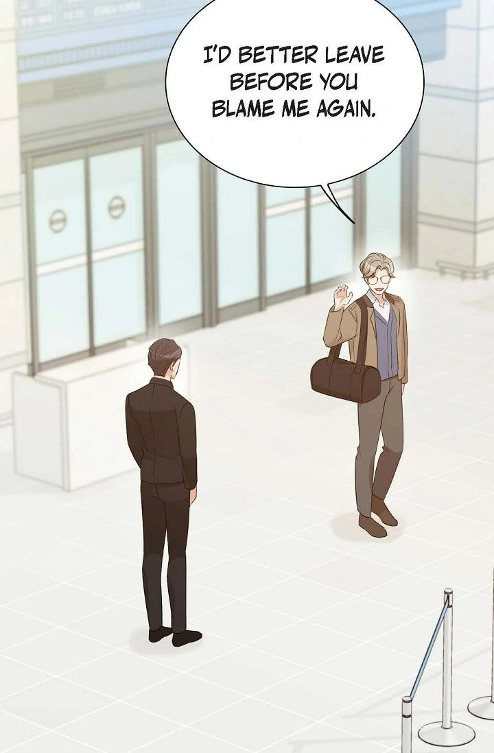 Obscene Contract Chapter 42 - Page 72