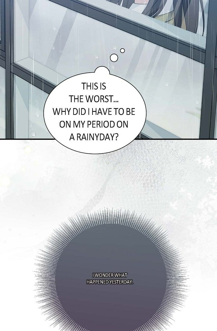 Obscene Contract Chapter 42 - Page 80