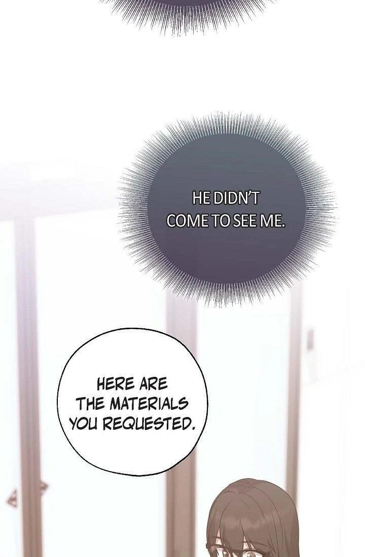 Obscene Contract Chapter 42 - Page 81