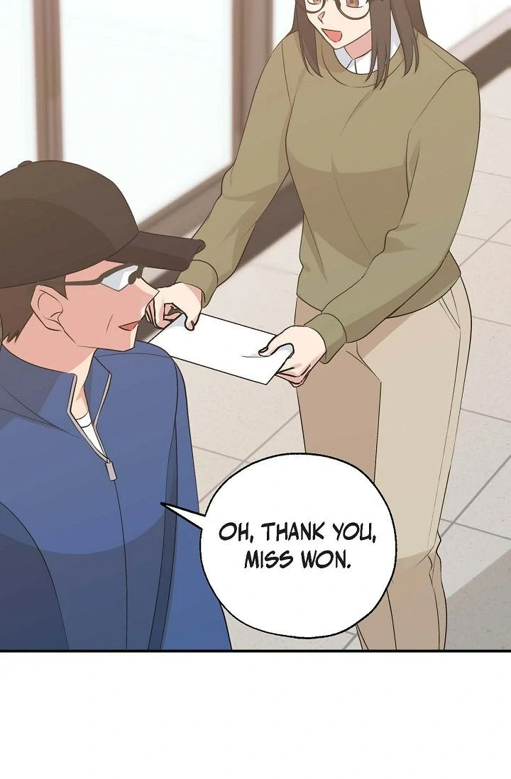 Obscene Contract Chapter 42 - Page 82