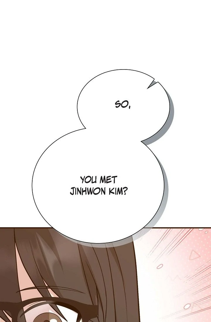 Obscene Contract Chapter 42 - Page 85