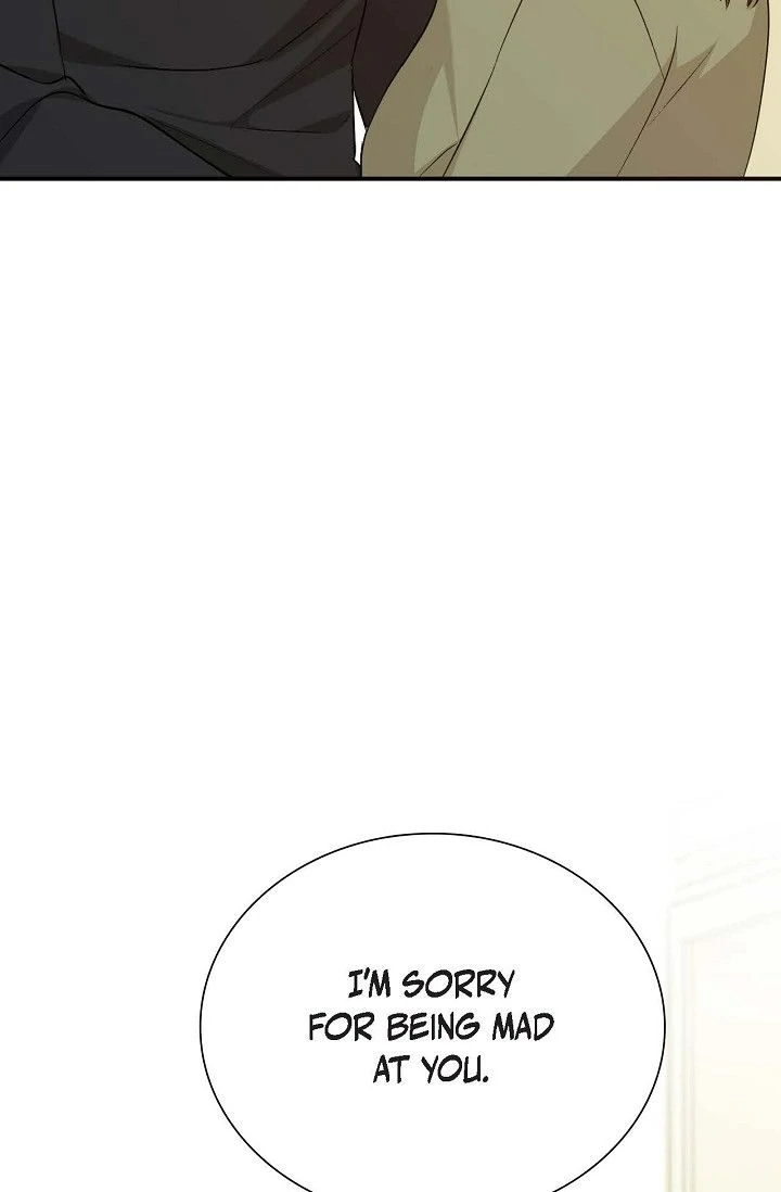Obscene Contract Chapter 43 - Page 112