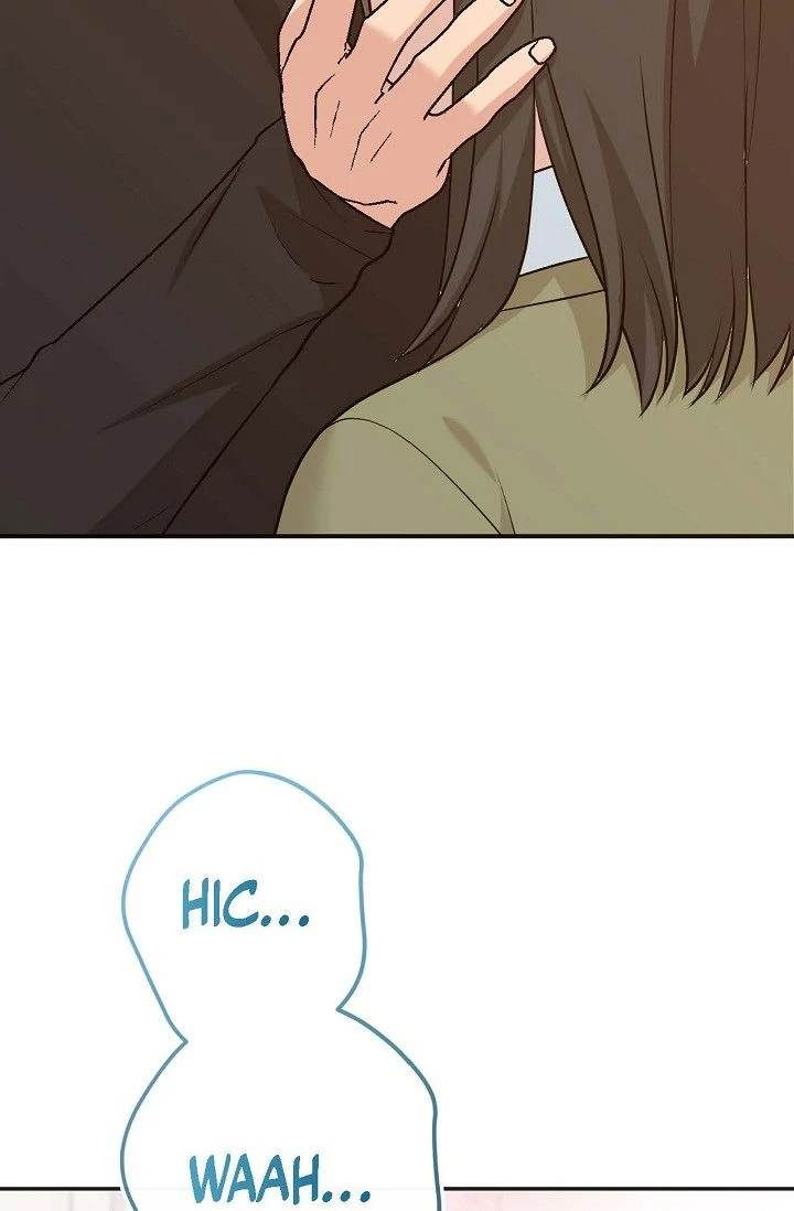 Obscene Contract Chapter 43 - Page 114