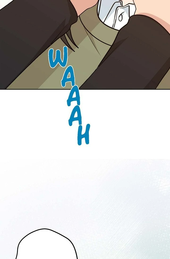Obscene Contract Chapter 43 - Page 116