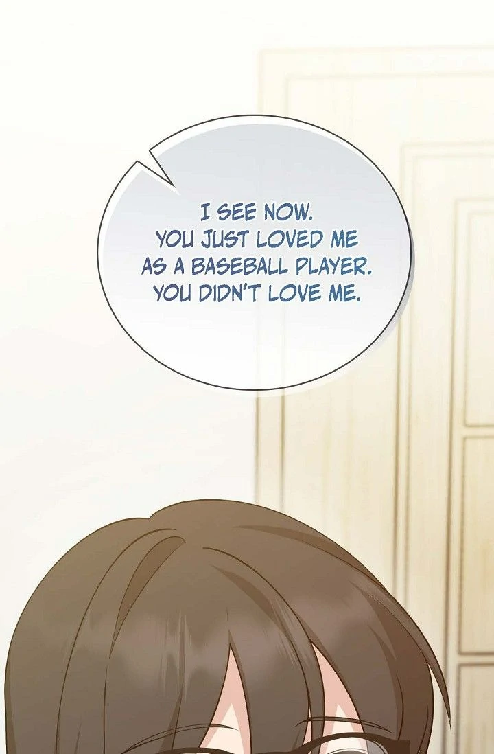 Obscene Contract Chapter 43 - Page 127