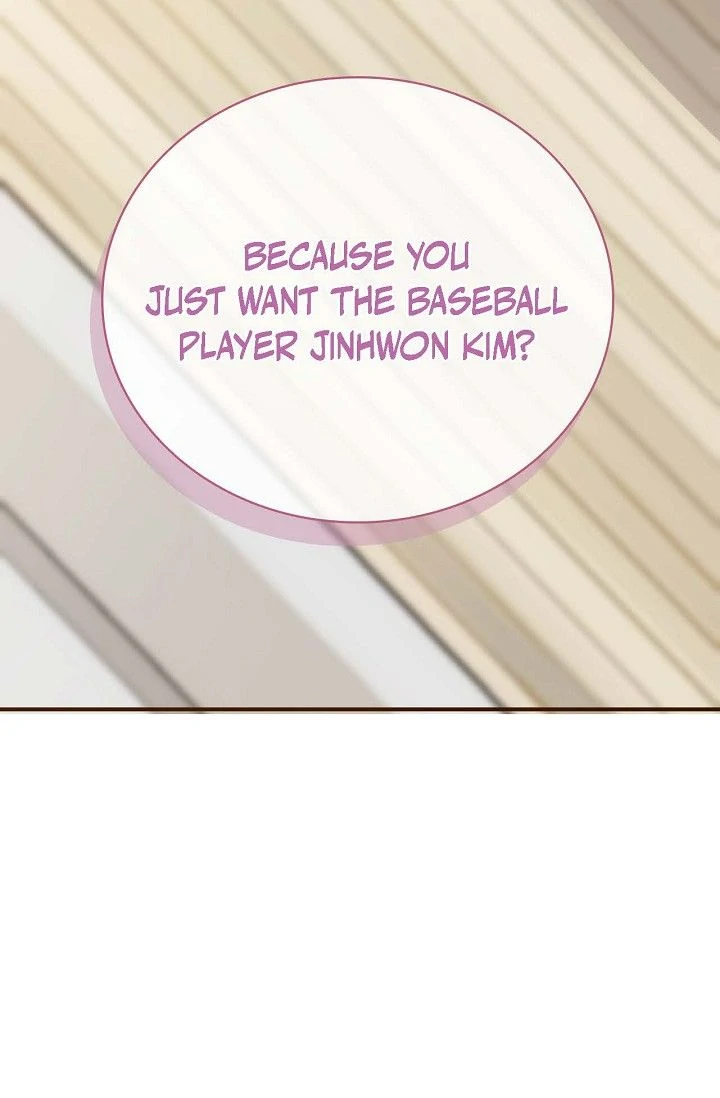 Obscene Contract Chapter 43 - Page 136