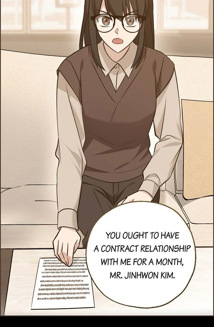Obscene Contract Chapter 43 - Page 15