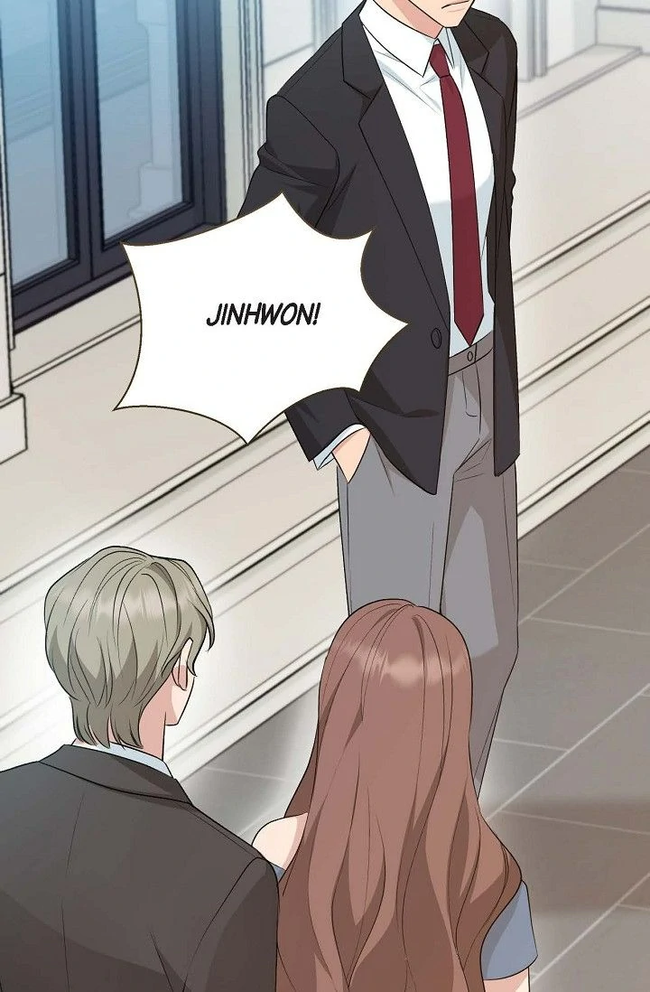 Obscene Contract Chapter 43 - Page 25