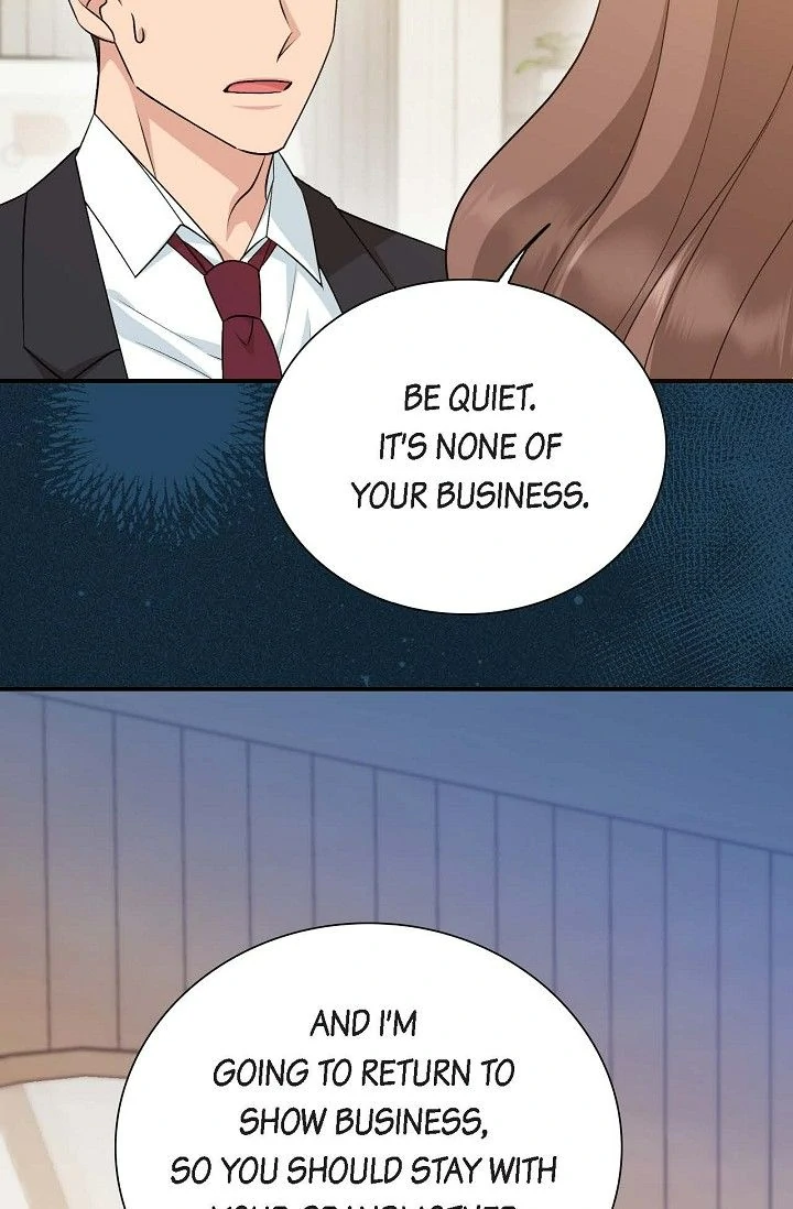 Obscene Contract Chapter 43 - Page 40