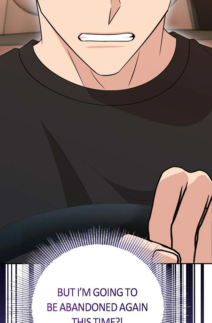 Obscene Contract Chapter 43 - Page 57