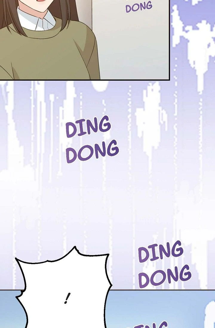 Obscene Contract Chapter 43 - Page 70