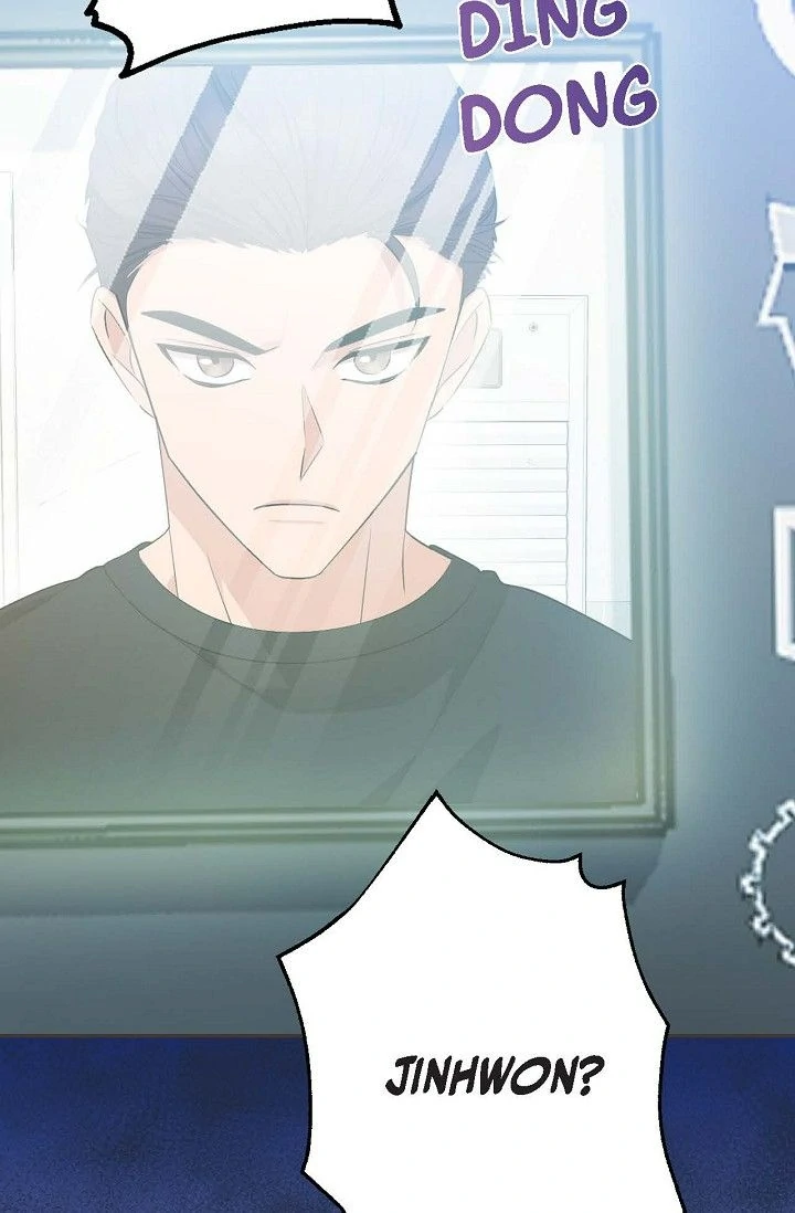 Obscene Contract Chapter 43 - Page 71
