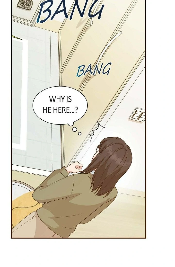 Obscene Contract Chapter 43 - Page 73